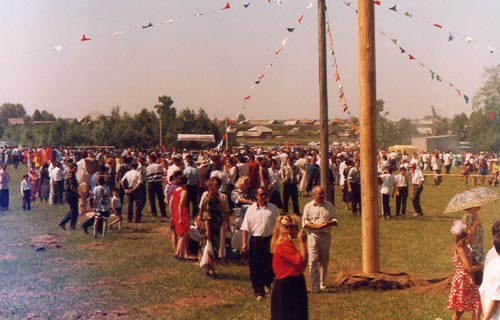  Сабантуй в с.Сараш, 1998г