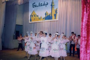 Танцевальный коллектив "Болгар".  увеличить фото