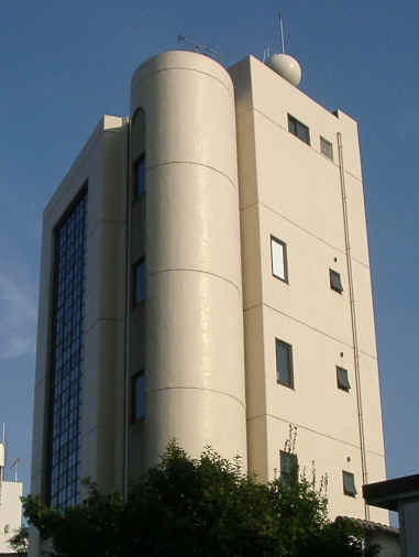 Исламский Центр Японии