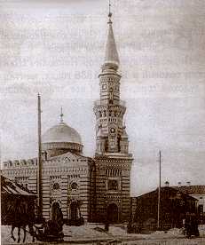 Мечеть Перми на старинной фотографии