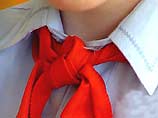 Пионерский галстук